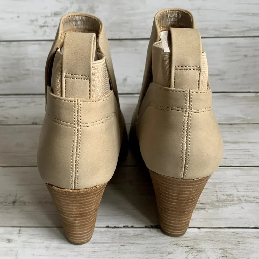 NWT DV by Dolce Vita‎ Gerdy Wedge Ankle Bootie in Beige
